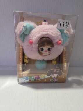 Lolifen Cute Girl Fashion Plush phone holder/carrier